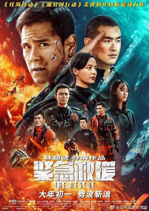 上海工程技术大学学位证样本